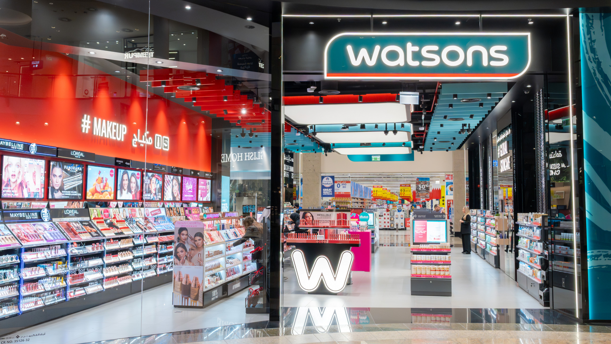 Watsons store with makeup and skincare products.
